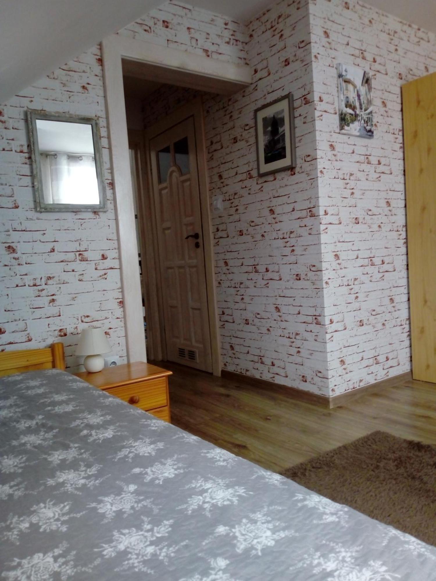 Roztoczanski Dworek Zamosc  Room photo